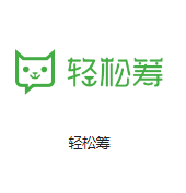 上海联通机房客户医疗行业