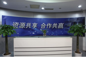 上海联通服务器托管5月最新价格